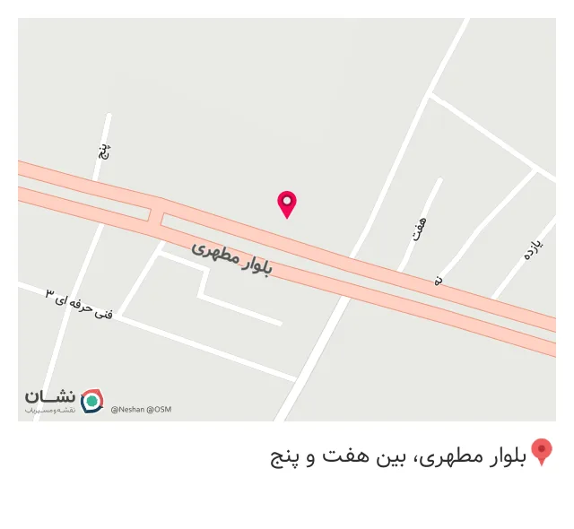 رستوران و فست فود رافائل