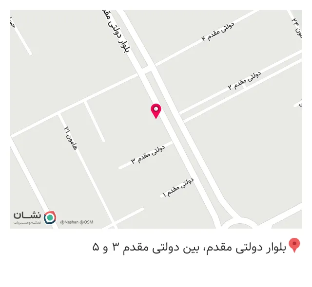 کافه ماه