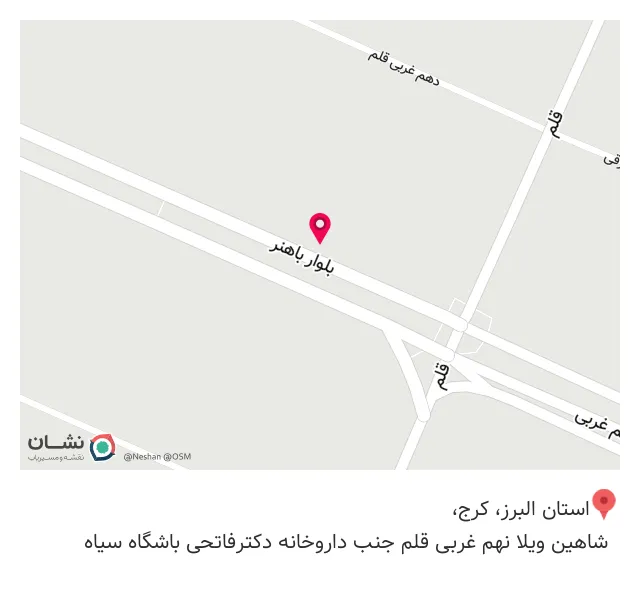 باشگاه کیک بوکسینگ،بوکس،دفاع شخصی استاد خسرو طهرانی