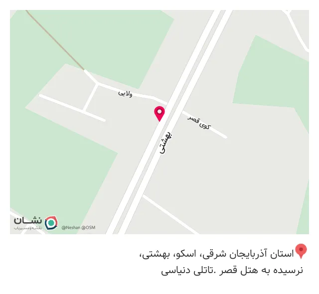 کافه باقلوا تاتلی دنیاسی