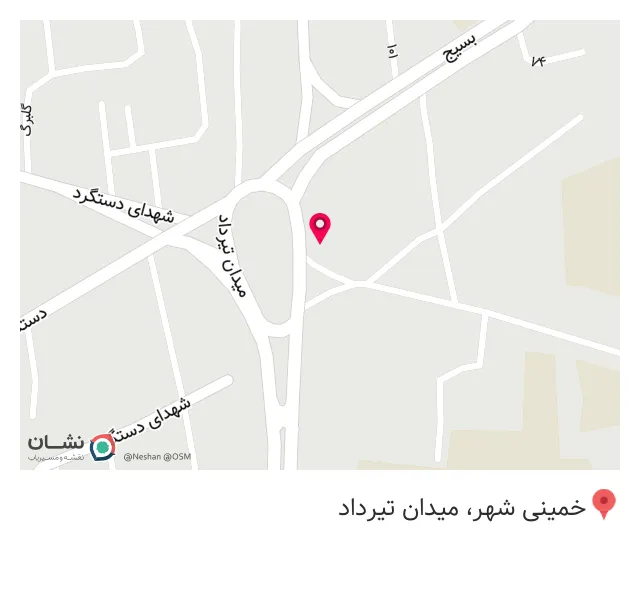 تاسیسات ساختمانی محمد