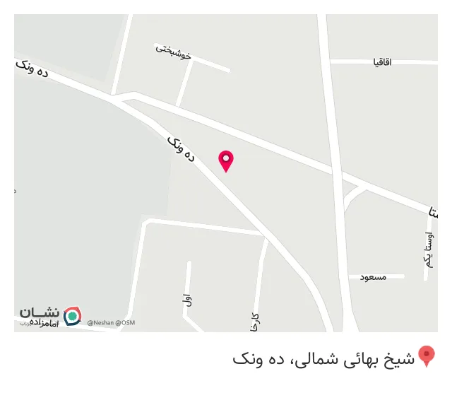 تاسیسات لوله بازکنی فنی ساختمان مختاری