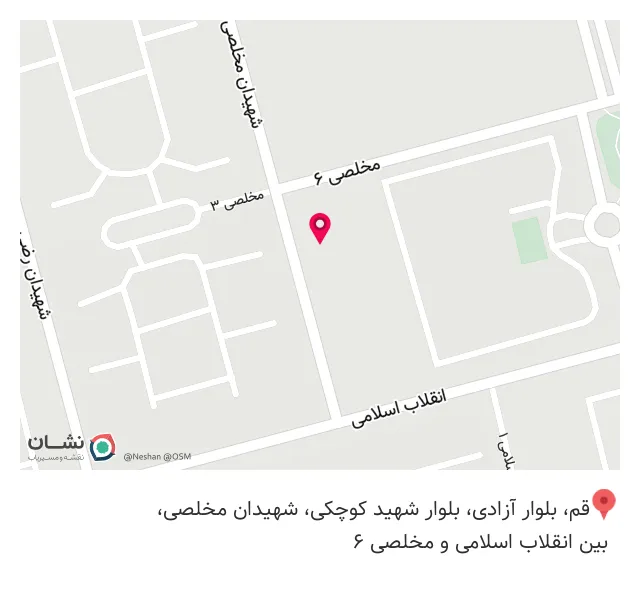 باشگاه جودو بانوان استاد جلالی
