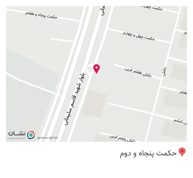 رستوران و غذای سنتی حاجی بابا