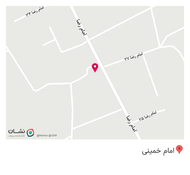 رستوران سنتی فخری