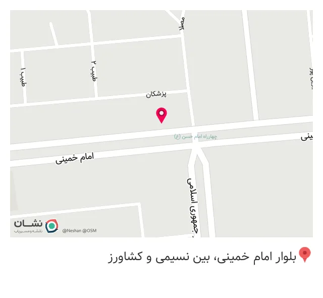 کافه پاییزان