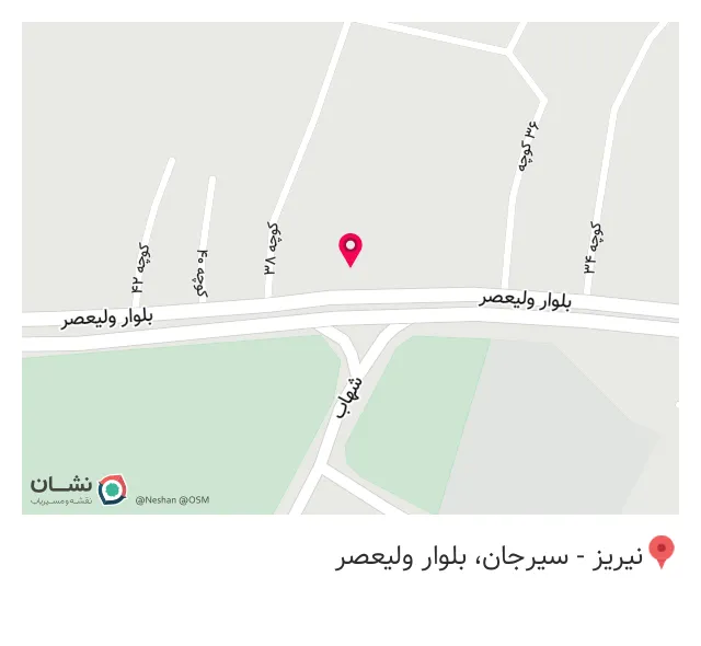 کافه سان لایت