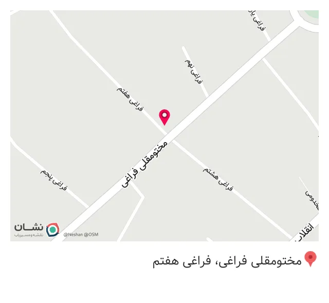 کافه رستوران موناکو