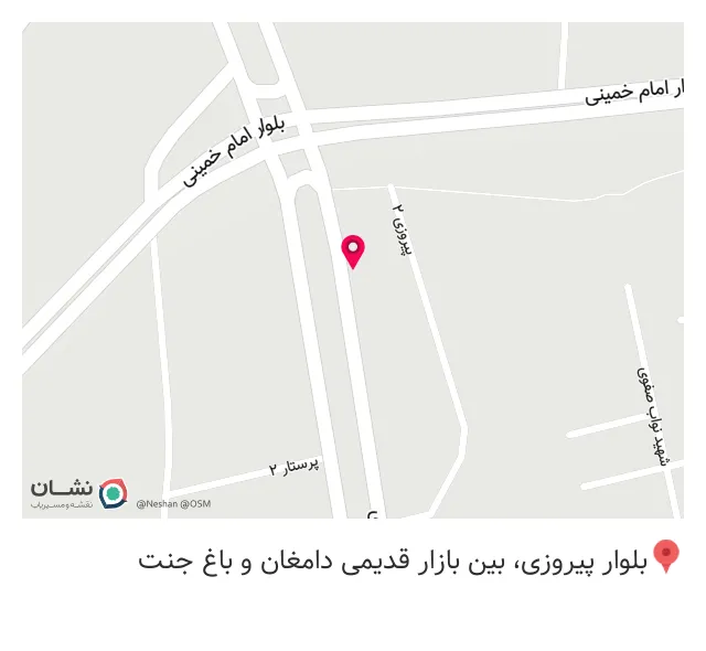 کافه نان گندم