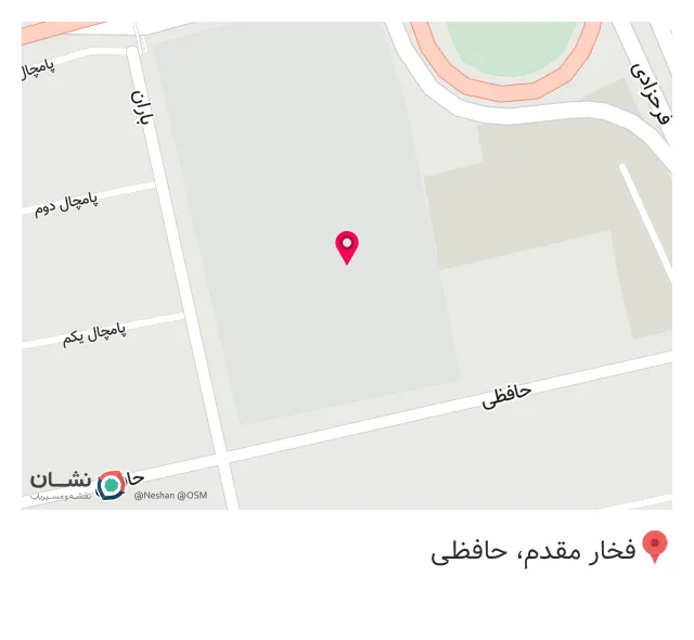 کتابخانه انستیتو تحقیقات تغذیه ای و صنایع غذایی کشور