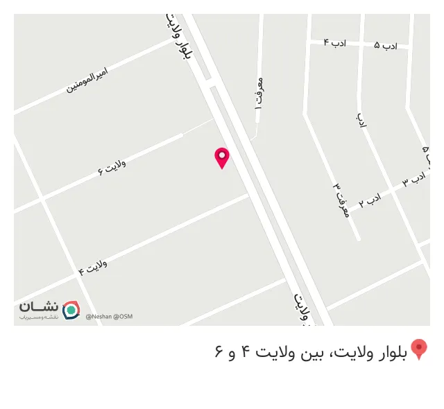 کافه مکث