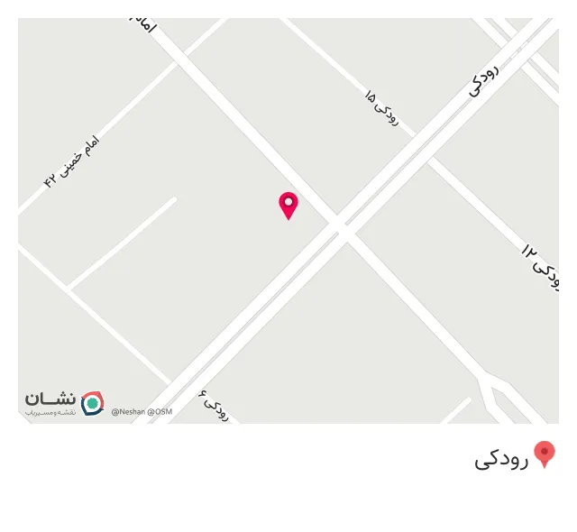 کافه سنتی یلدا