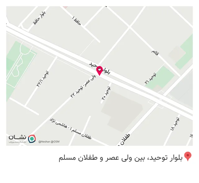 باشگاه برنا