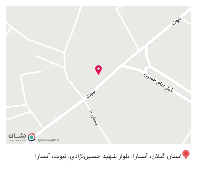 مصالح ساختمانی و تاسیسات امید