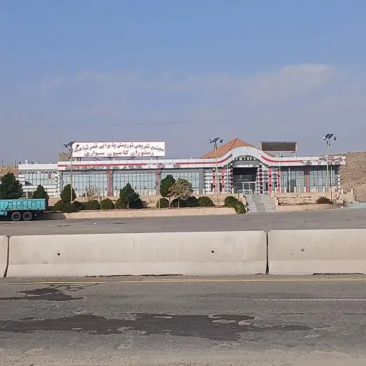 رستوران کامیون و سواری