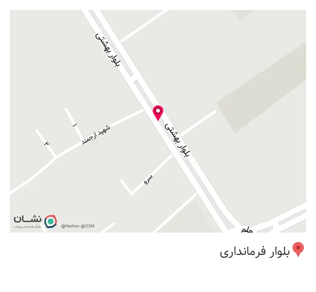 کافه آرامش 2