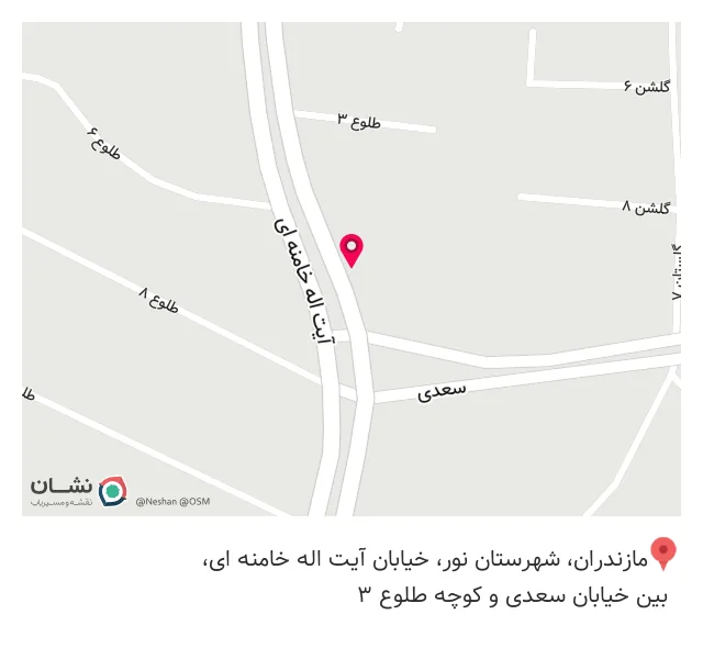 کافه ۲۵