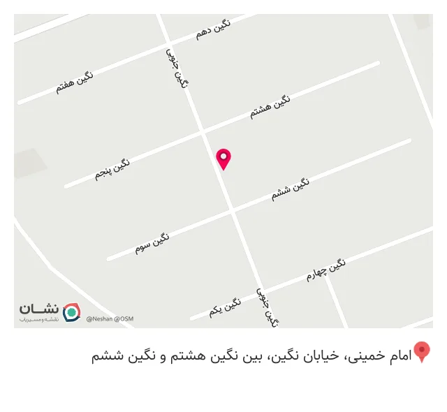 کافه رستوران بیروت
