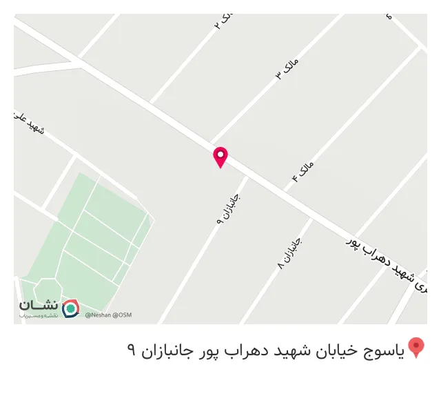 کافهR