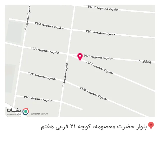 تاسیسات ساختمانی ماهان گاز