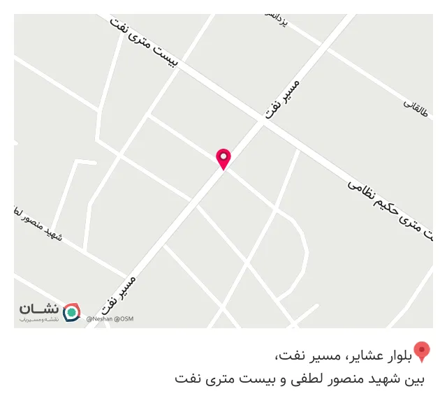 کافی نت ماد