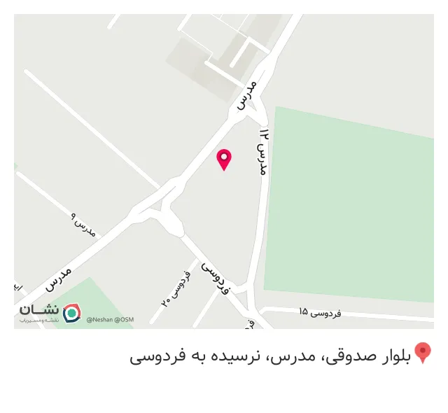 کافه شکلات