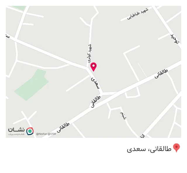 رستوران شب نشین