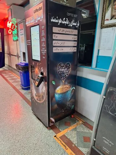 کافه ربات آسام
