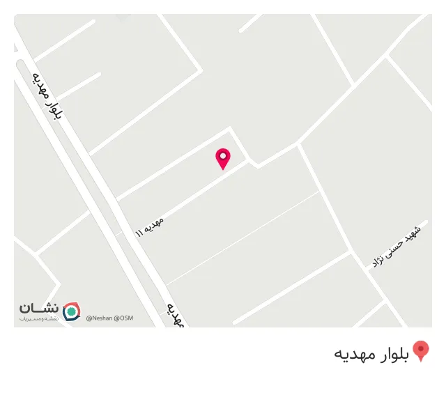 کافه نسیم