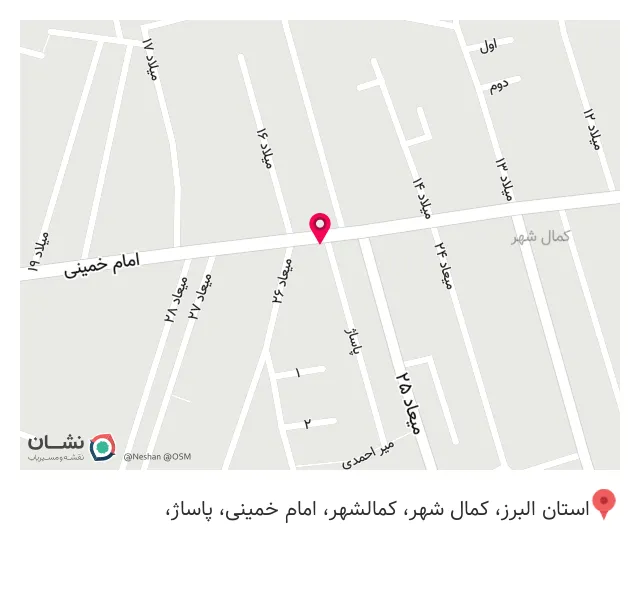 کافه سانسوریا