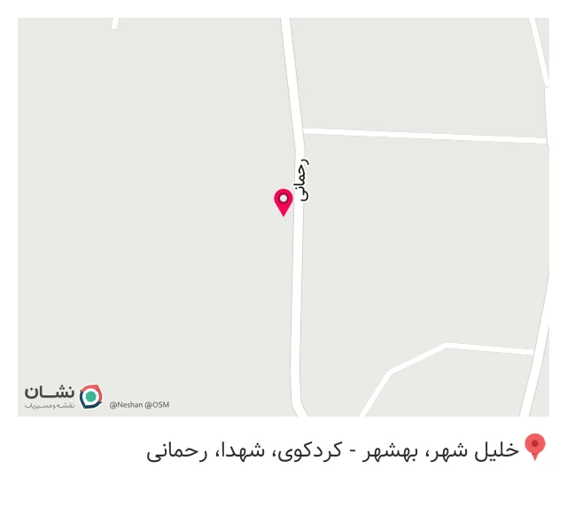 کافه قوی سیاه