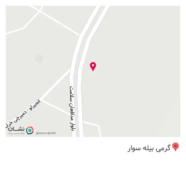 رستوران ایران زمین