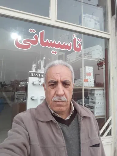 تاسیسات لوله کشی محمودی