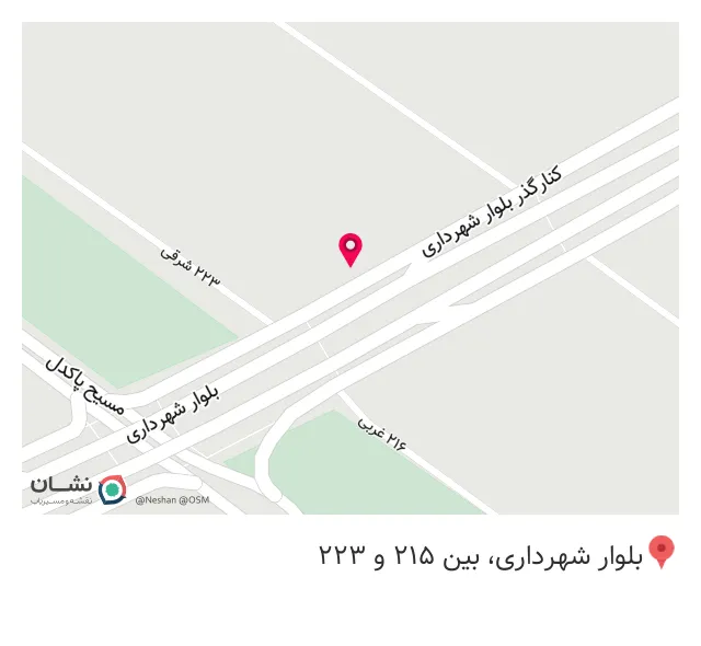 کلینیک پوست و کاشت مو پارسیس