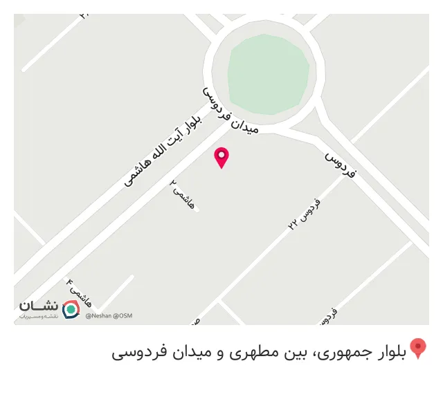 کافه ریتون
