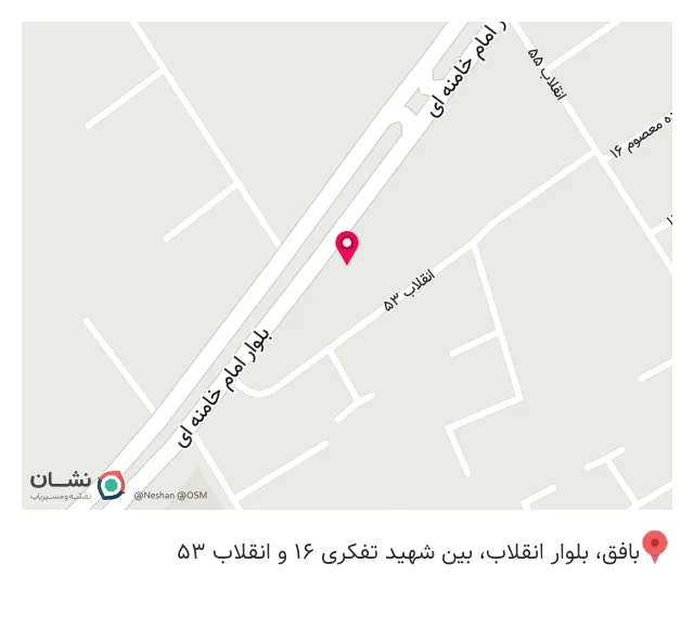 کافه کاکتوس