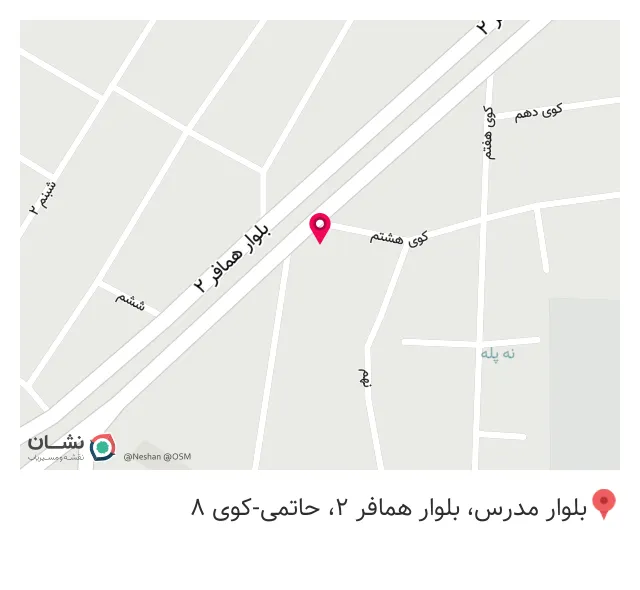 بیمه ایران