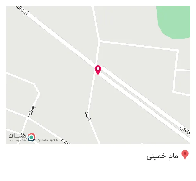 کافه پرسپولیس