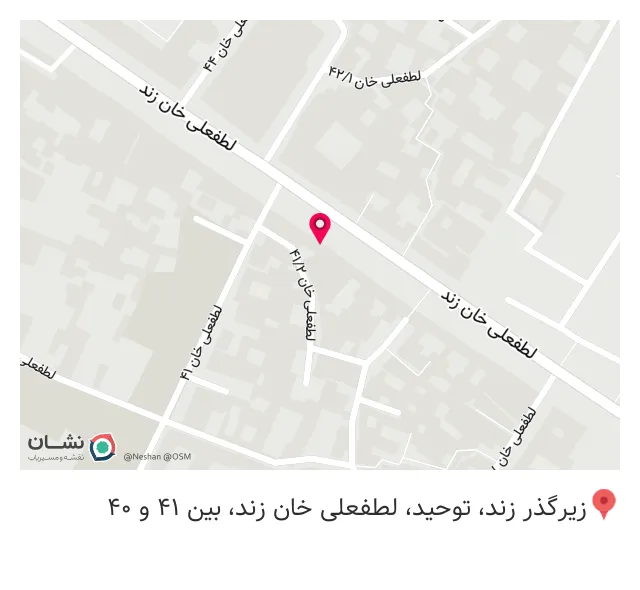 نانوایی سنگکی