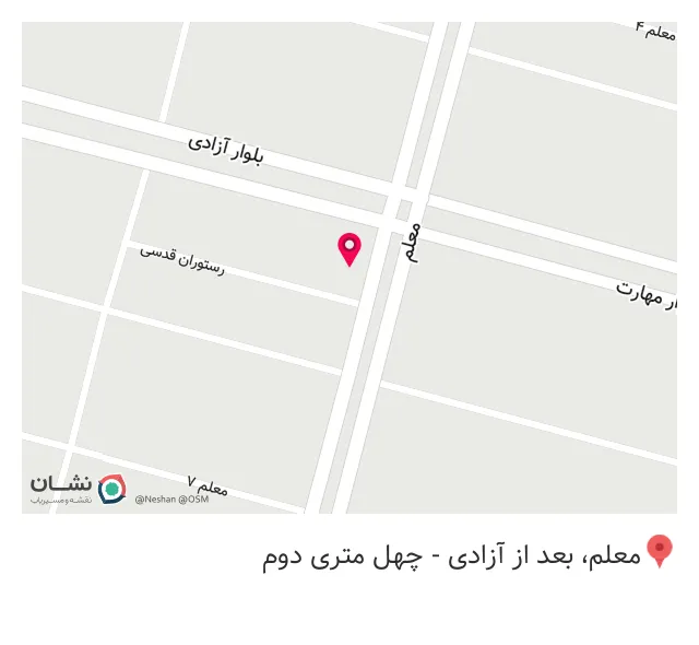 کافه میلاتلا