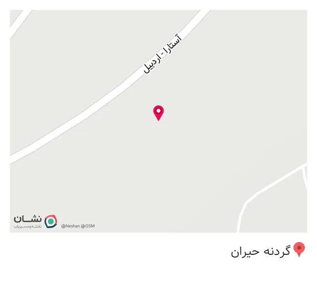 کافه رستوران فرحزاد