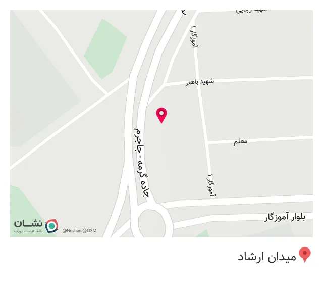 رستوران نگین