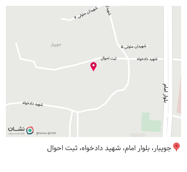 کافه رستوران سنتی اسپرلوس