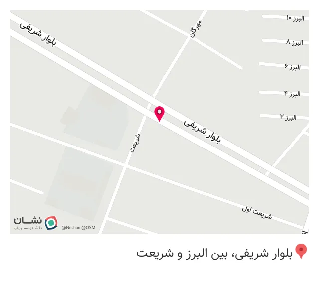 کافه لوتوس