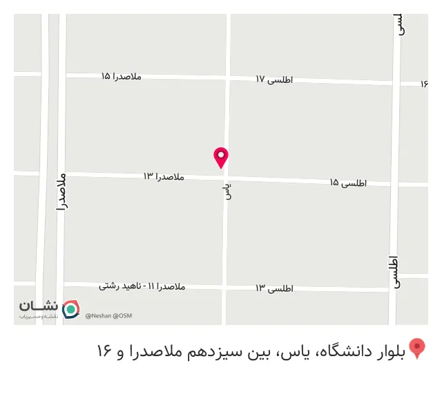 کافه هره Hereh Cafe