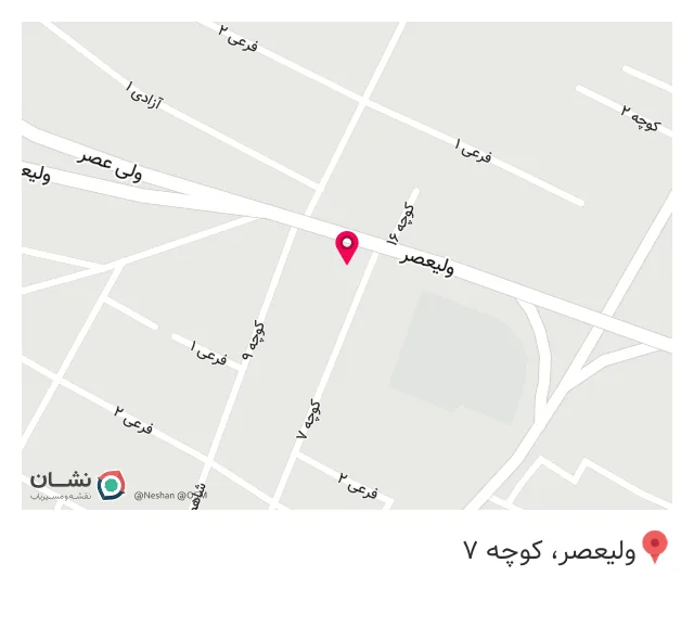 رستوران بیرون بر سنتی قاتق