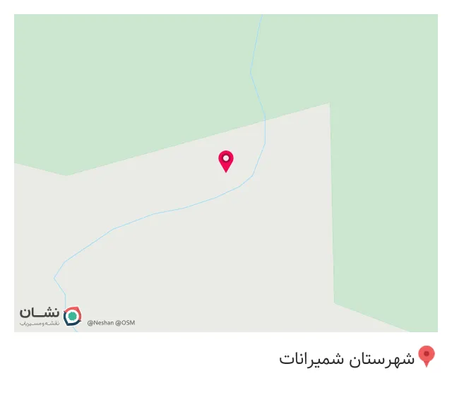 کافه آبشار شکراب