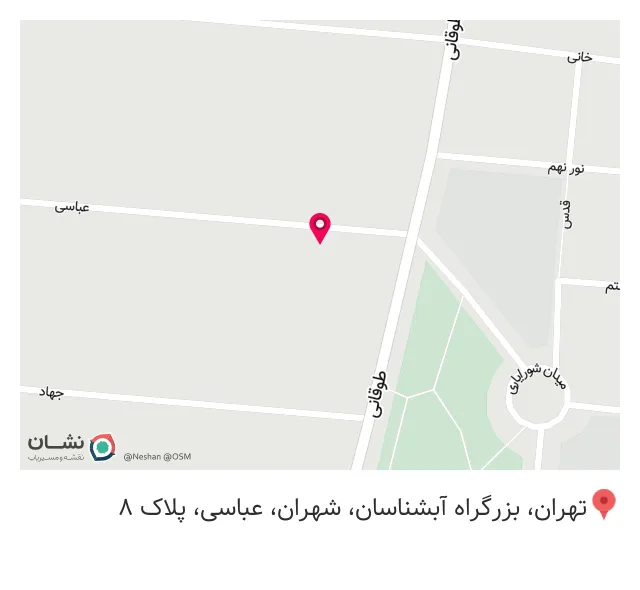 تاسیسات و مصالح ساختمانی محمدی