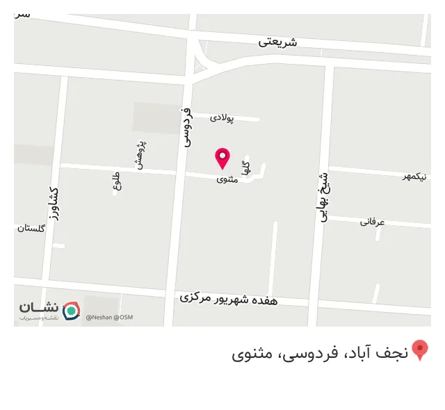 کافه اُرکا