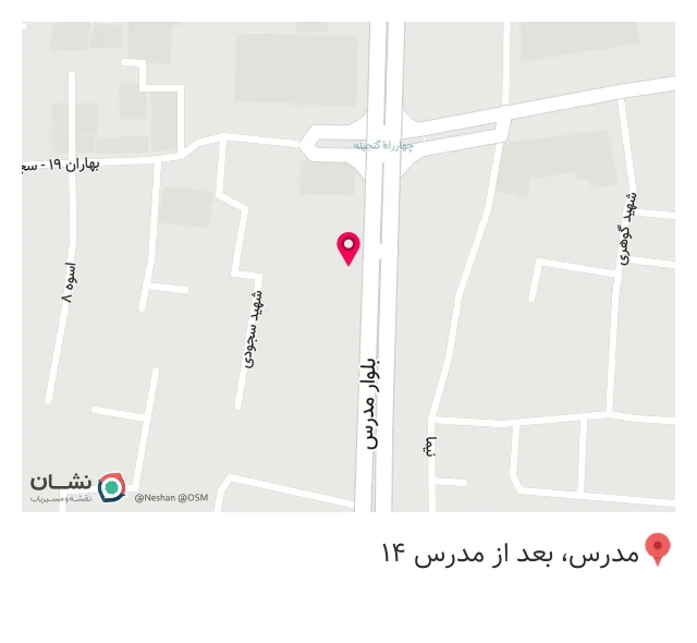 کافه فرندز